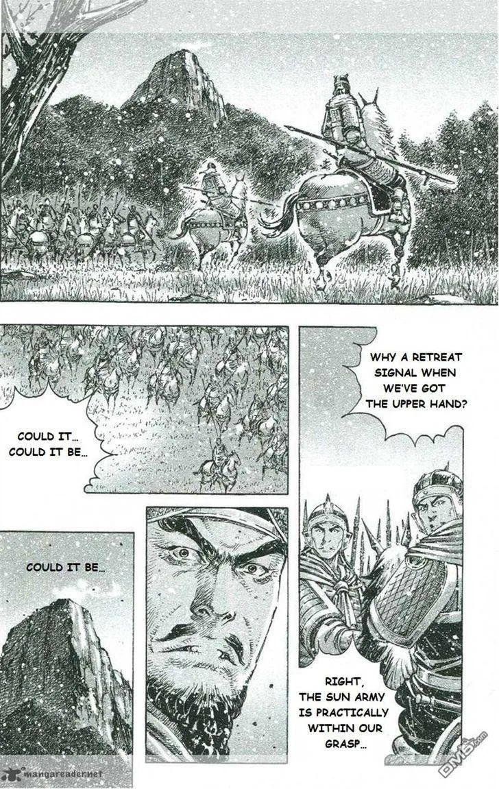 The Ravages of Time Chapter 425 page 5