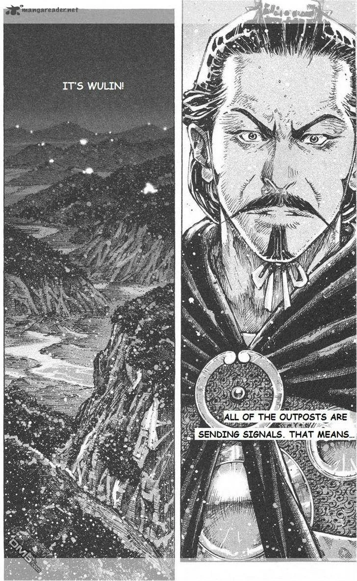 The Ravages of Time Chapter 425 page 7