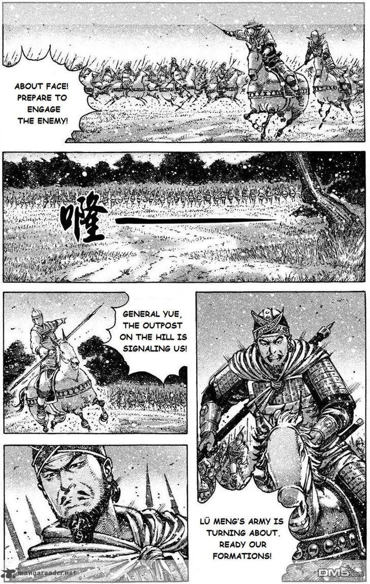 The Ravages of Time Chapter 425 page 4