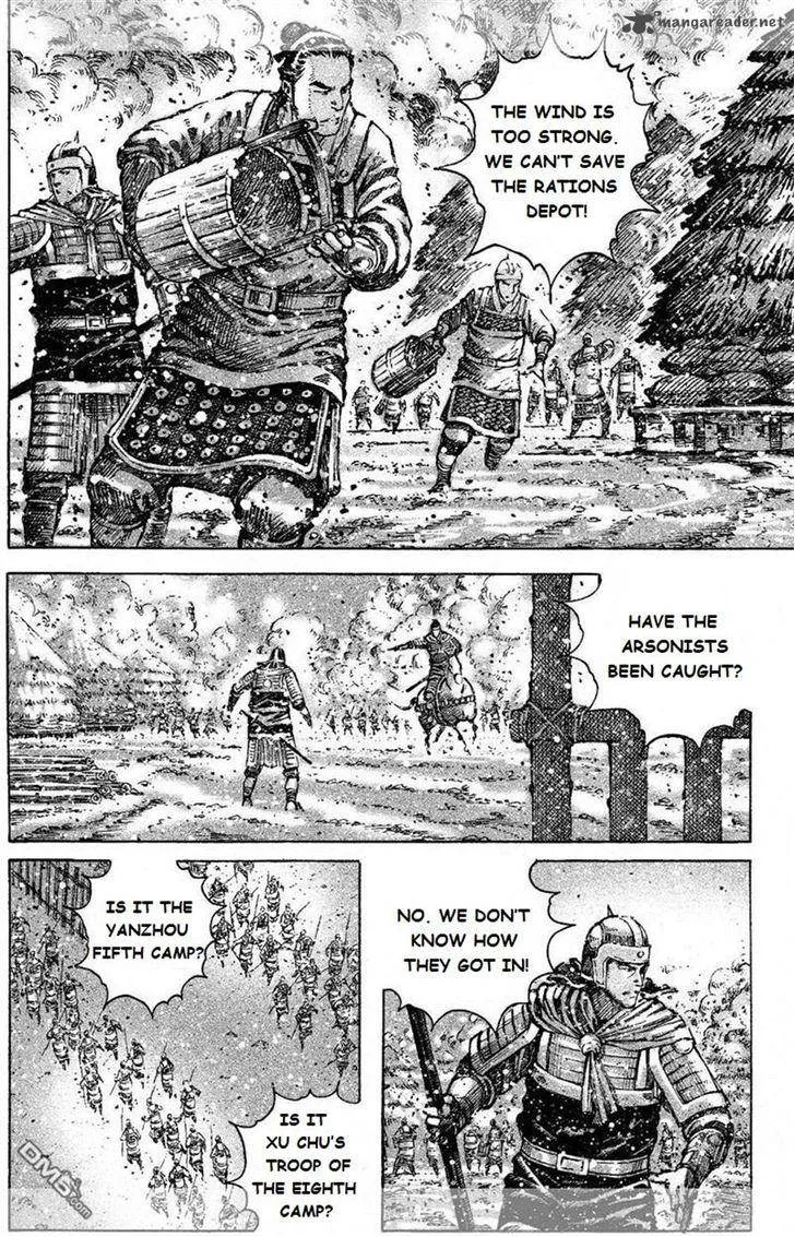 The Ravages of Time Chapter 425 page 10