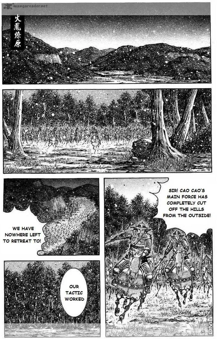 The Ravages of Time Chapter 425 page 1