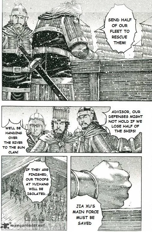 The Ravages of Time Chapter 426 page 16