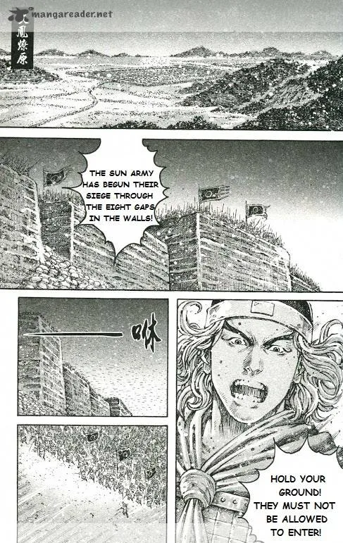 The Ravages of Time Chapter 426 page 1