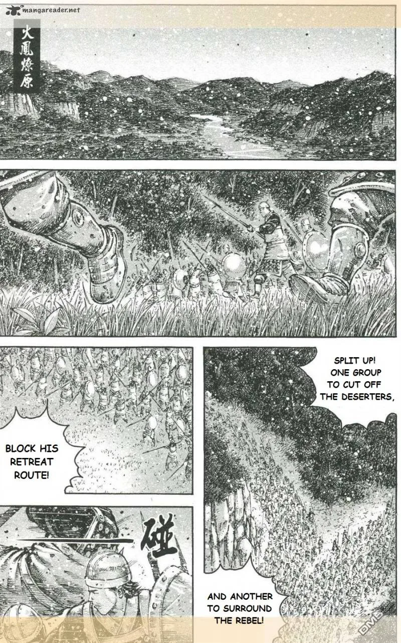The Ravages of Time Chapter 427 page 1