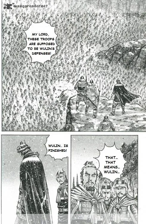 The Ravages of Time Chapter 428 page 12