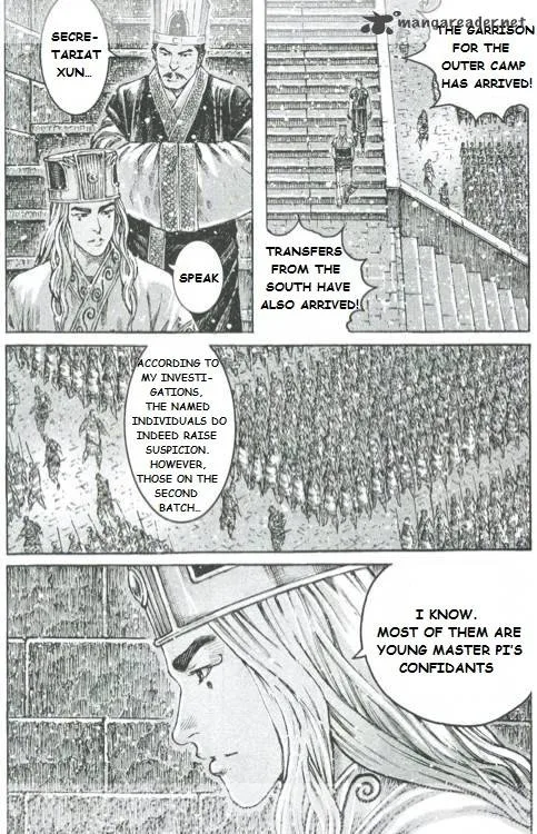 The Ravages of Time Chapter 428 page 6