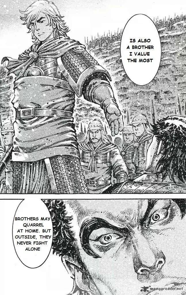 The Ravages of Time Chapter 429 page 12