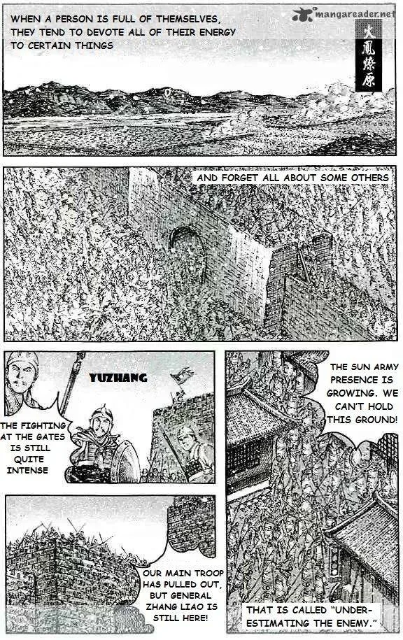 The Ravages of Time Chapter 429 page 1