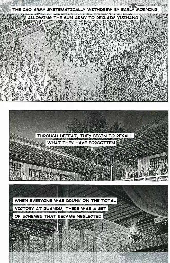 The Ravages of Time Chapter 429 page 20