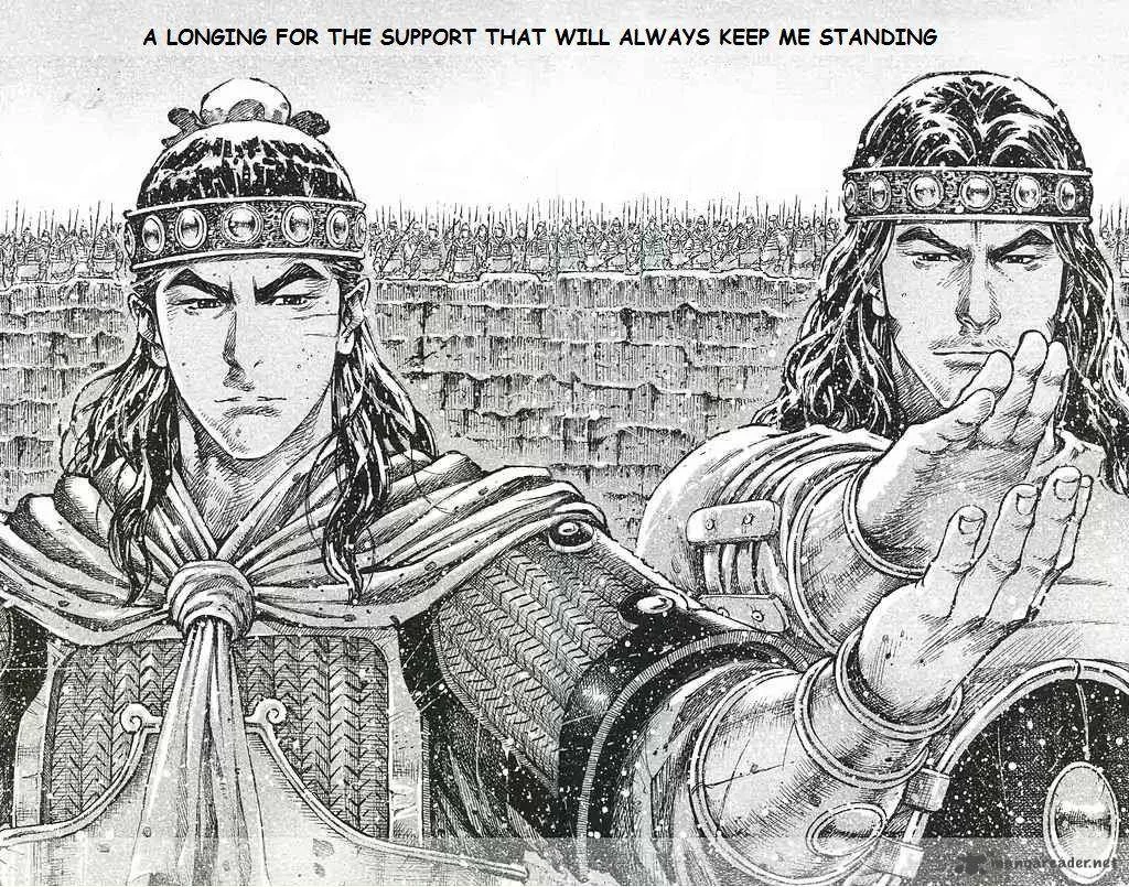 The Ravages of Time Chapter 429 page 16