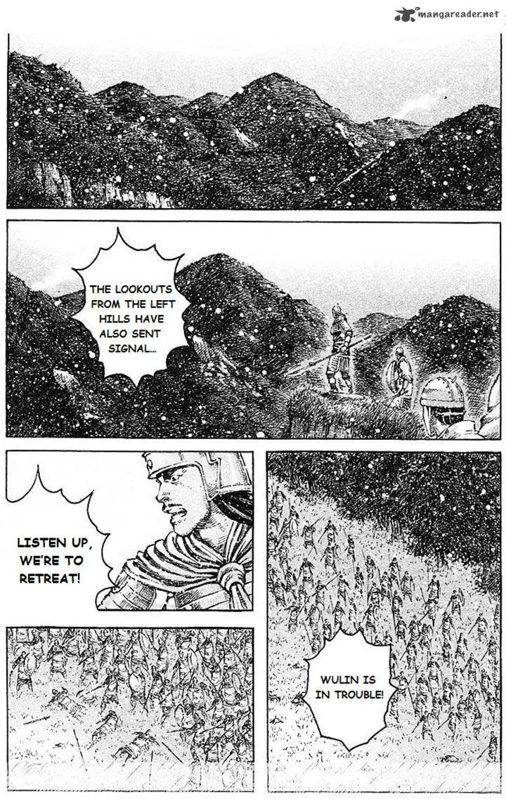 The Ravages of Time Chapter 430 page 6