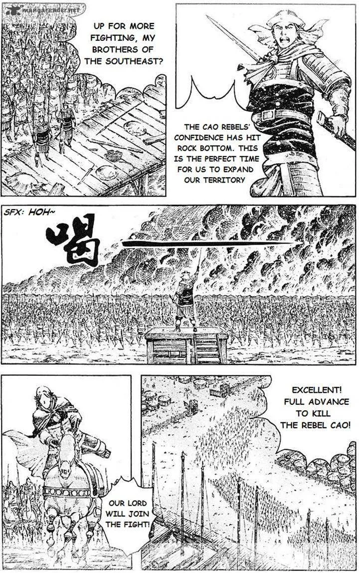 The Ravages of Time Chapter 430 page 4