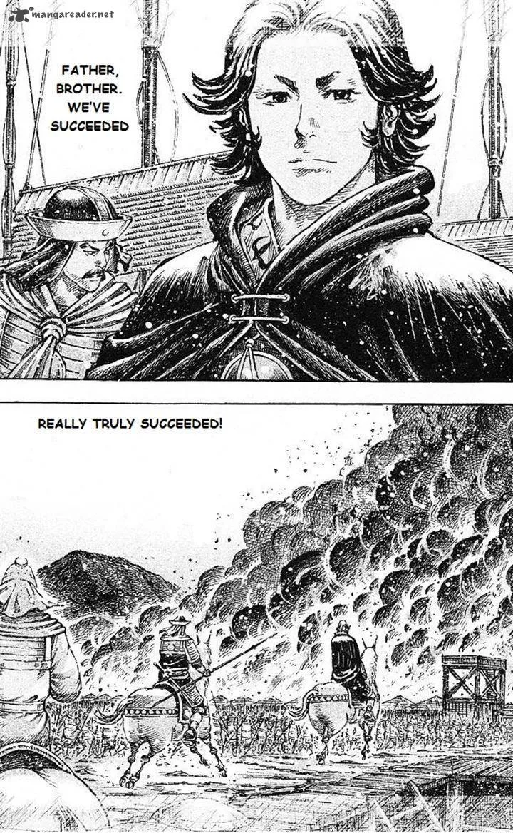 The Ravages of Time Chapter 430 page 5