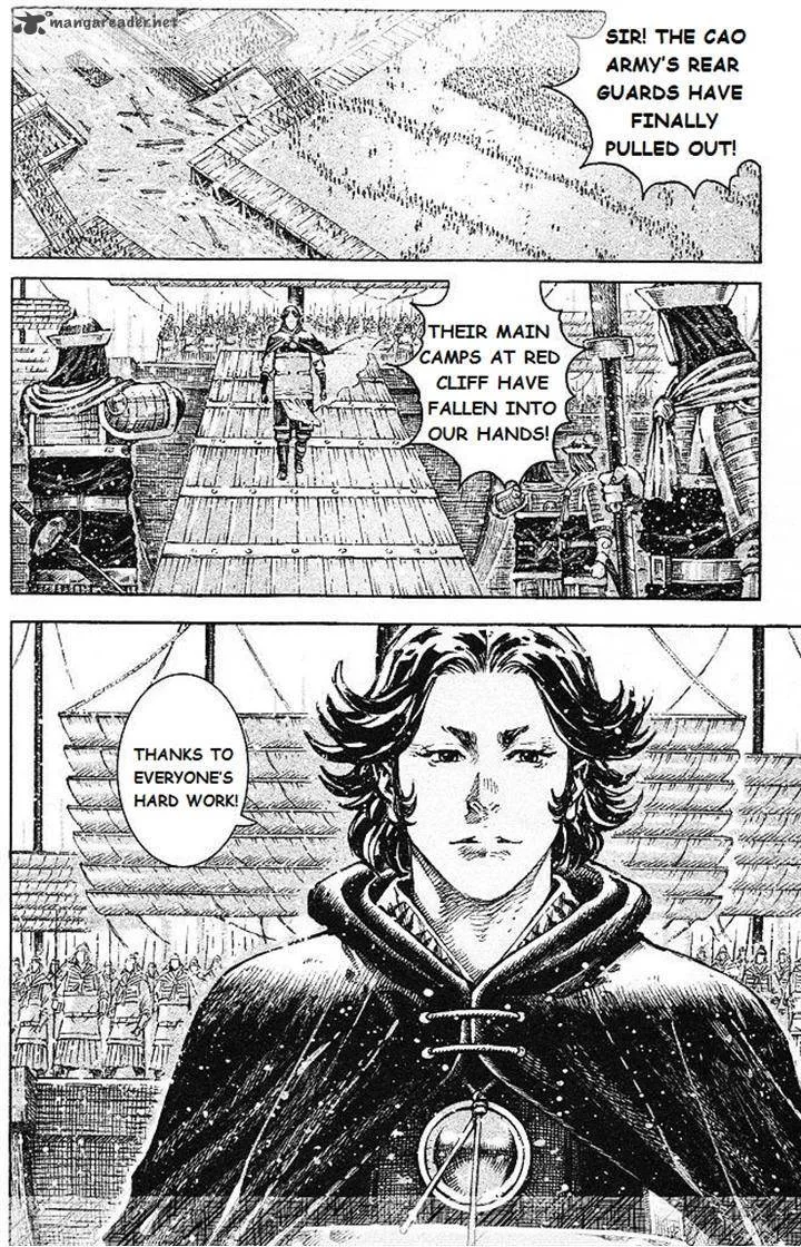 The Ravages of Time Chapter 430 page 3