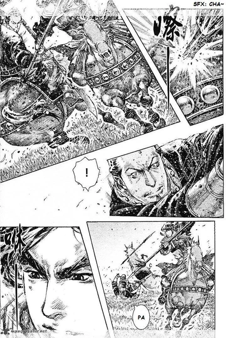 The Ravages of Time Chapter 430 page 12