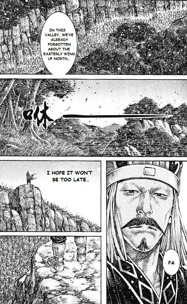The Ravages of Time Chapter 431 page 9
