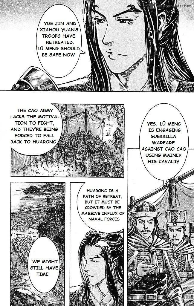The Ravages of Time Chapter 431 page 3