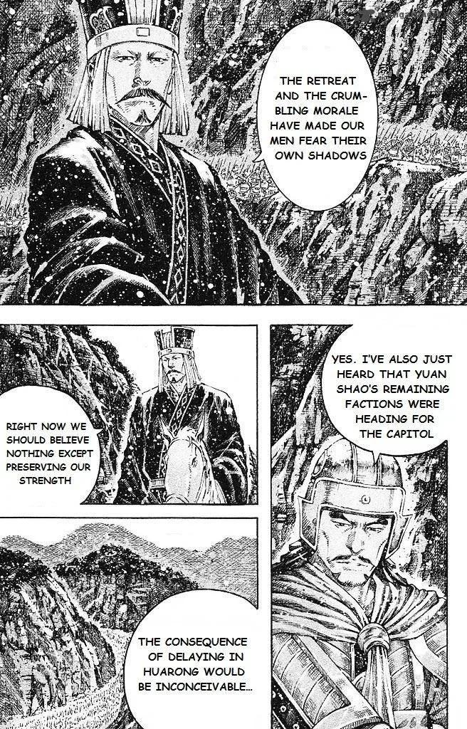 The Ravages of Time Chapter 431 page 8