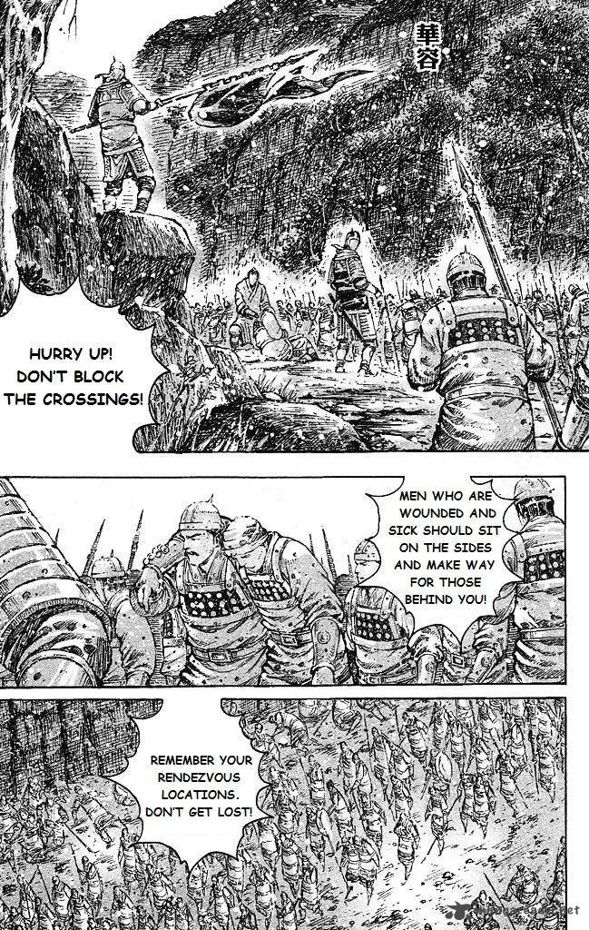 The Ravages of Time Chapter 431 page 6