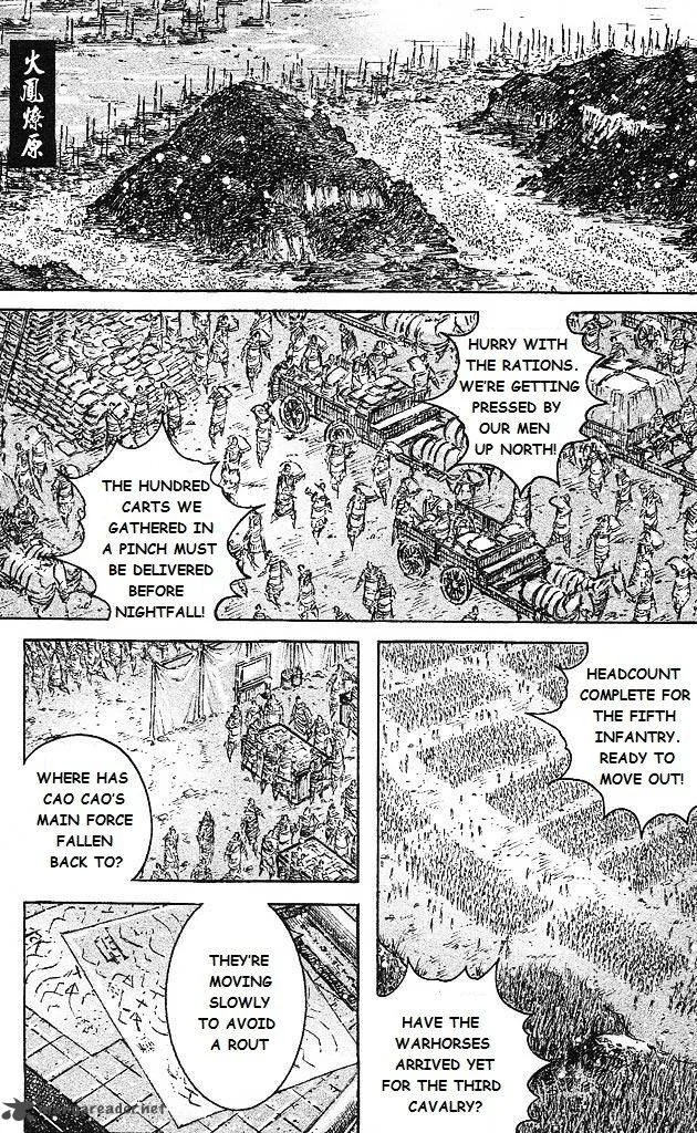 The Ravages of Time Chapter 431 page 1