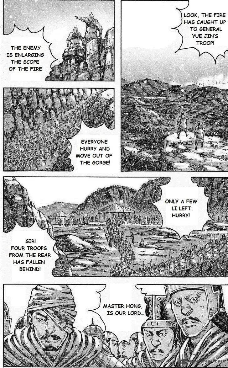 The Ravages of Time Chapter 432 page 7
