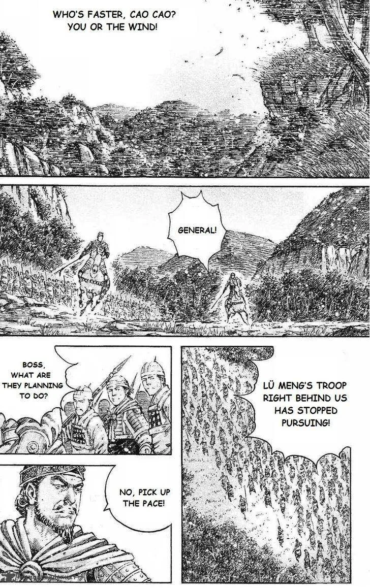 The Ravages of Time Chapter 432 page 4
