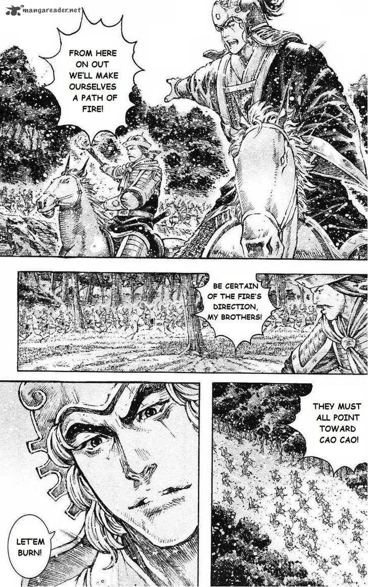 The Ravages of Time Chapter 432 page 3