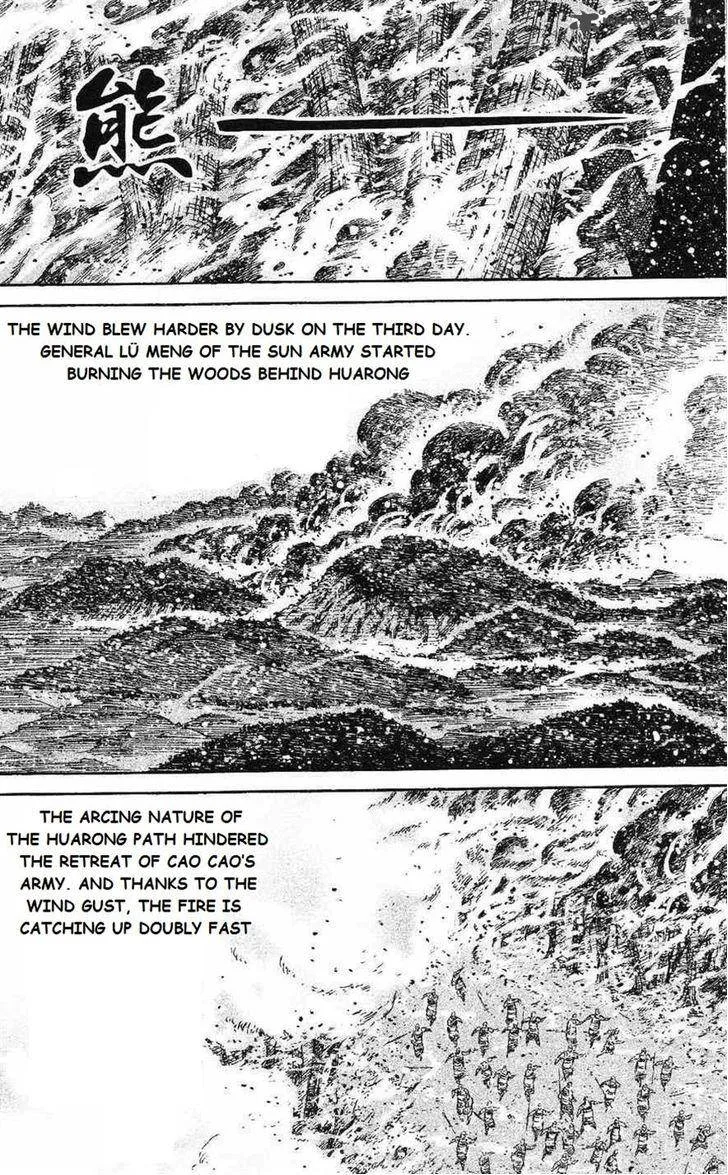 The Ravages of Time Chapter 432 page 6