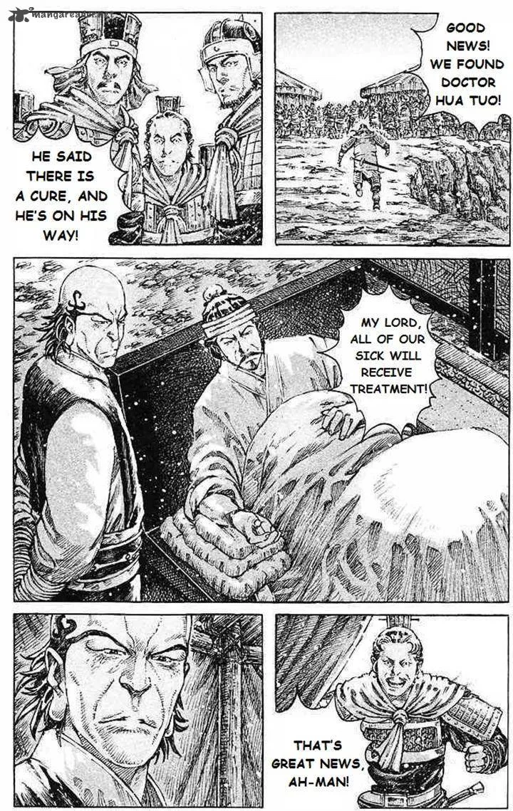 The Ravages of Time Chapter 432 page 17