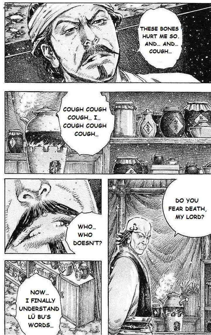The Ravages of Time Chapter 432 page 15