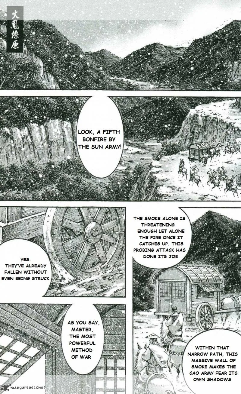 The Ravages of Time Chapter 433 page 1