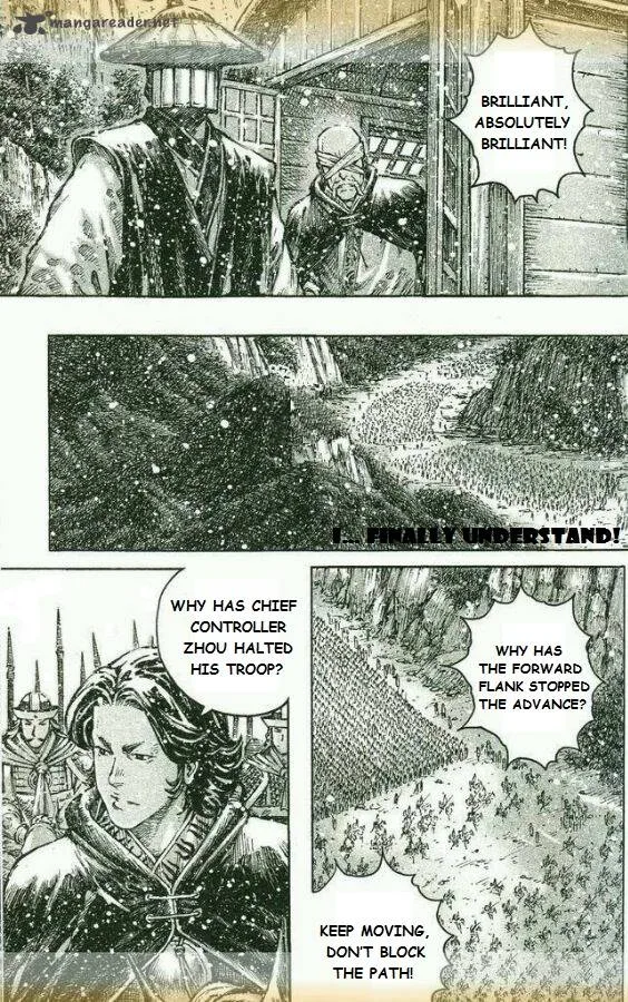 The Ravages of Time Chapter 434 page 5