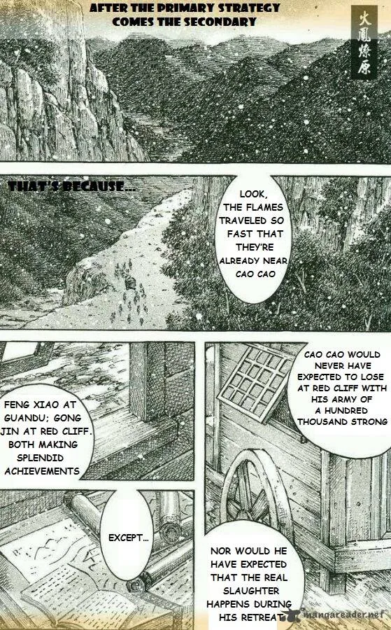 The Ravages of Time Chapter 434 page 1