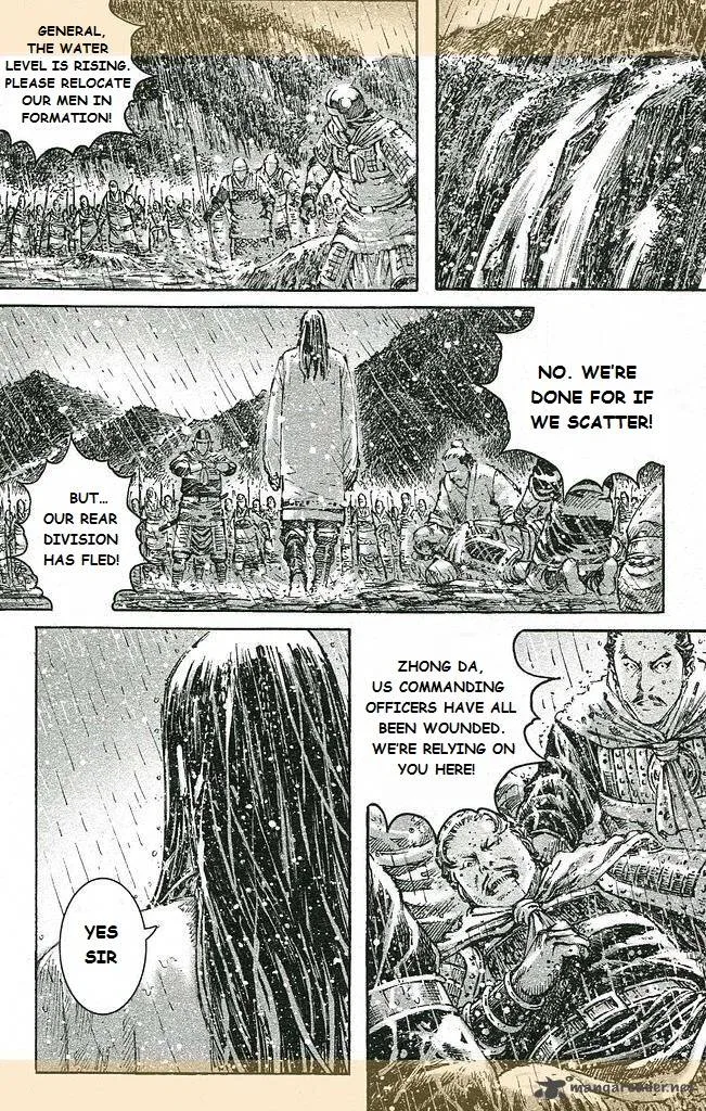 The Ravages of Time Chapter 435 page 25