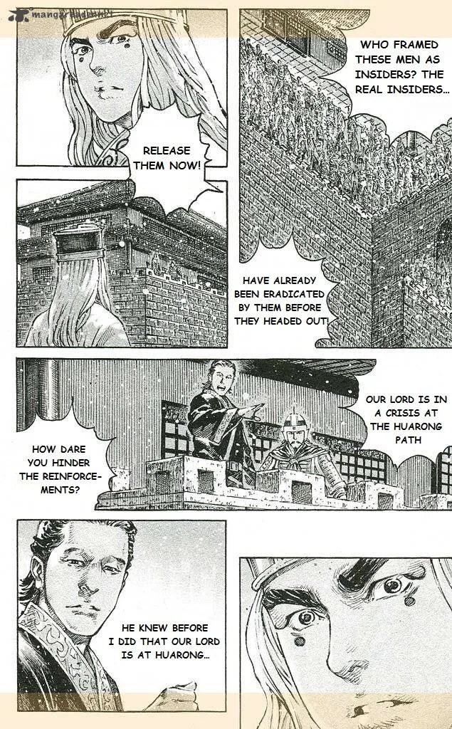 The Ravages of Time Chapter 435 page 7