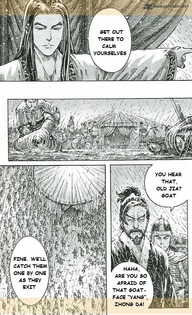 The Ravages of Time Chapter 435 page 18