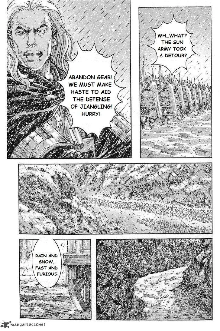 The Ravages of Time Chapter 436 page 6
