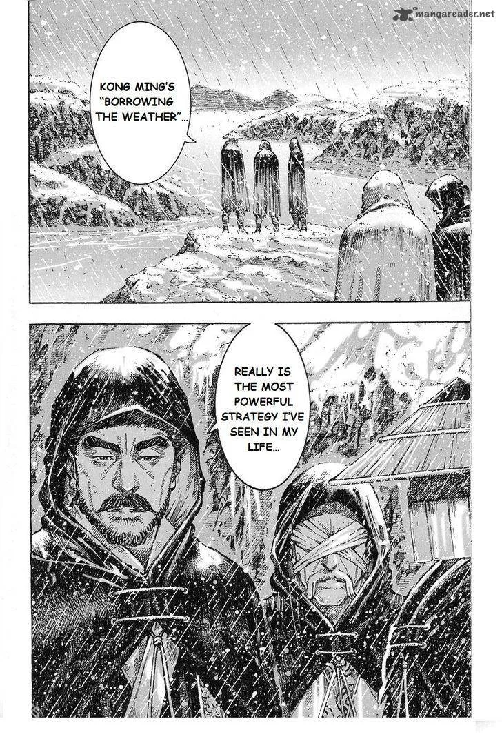 The Ravages of Time Chapter 436 page 7