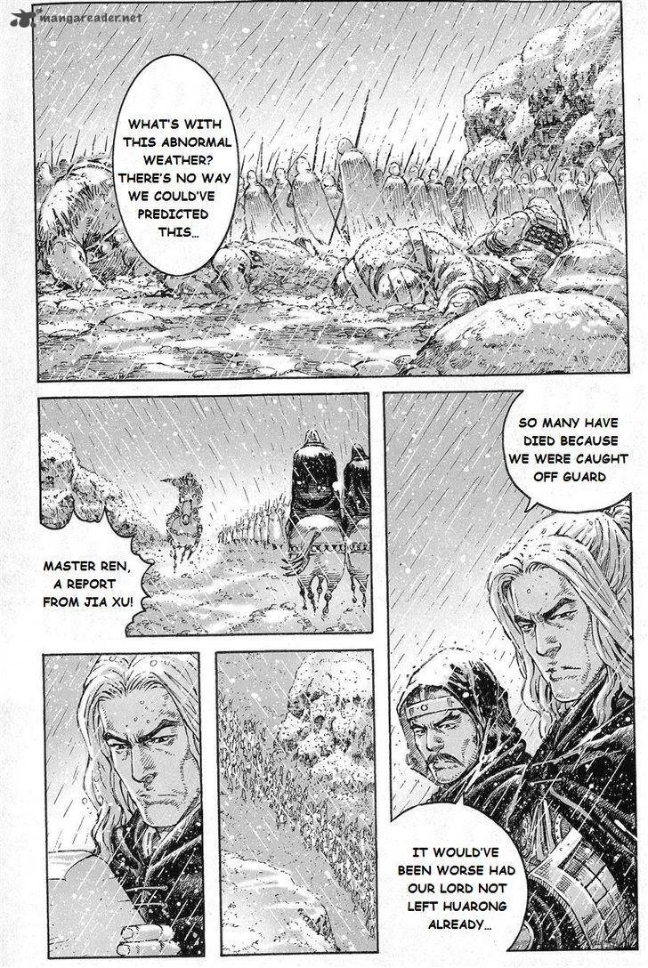 The Ravages of Time Chapter 436 page 5
