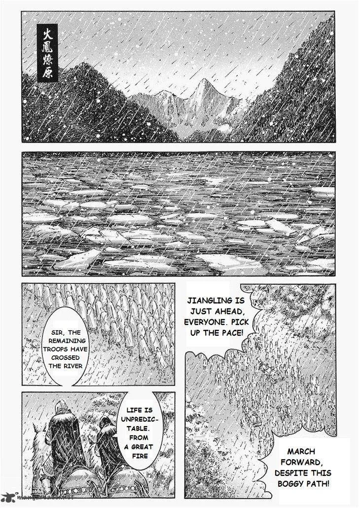 The Ravages of Time Chapter 436 page 2