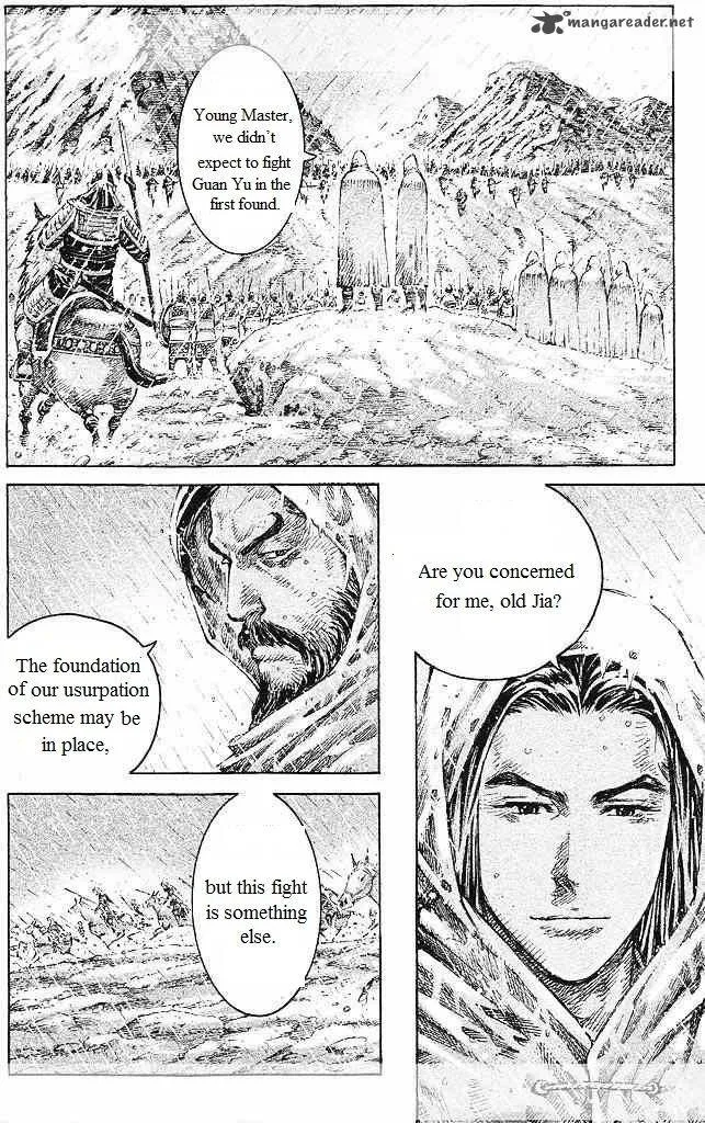The Ravages of Time Chapter 437 page 17