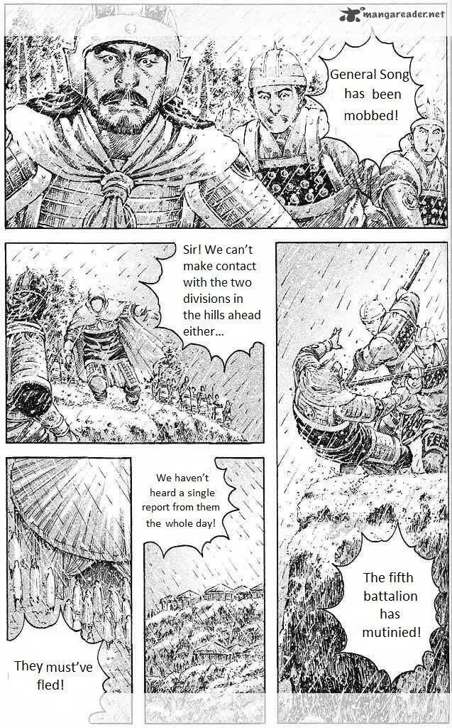 The Ravages of Time Chapter 437 page 4