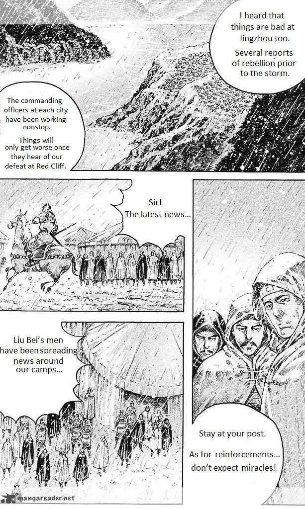 The Ravages of Time Chapter 437 page 7