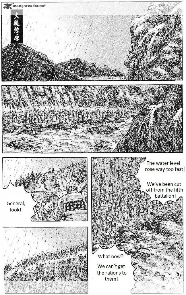 The Ravages of Time Chapter 437 page 2