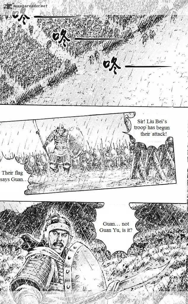 The Ravages of Time Chapter 437 page 15