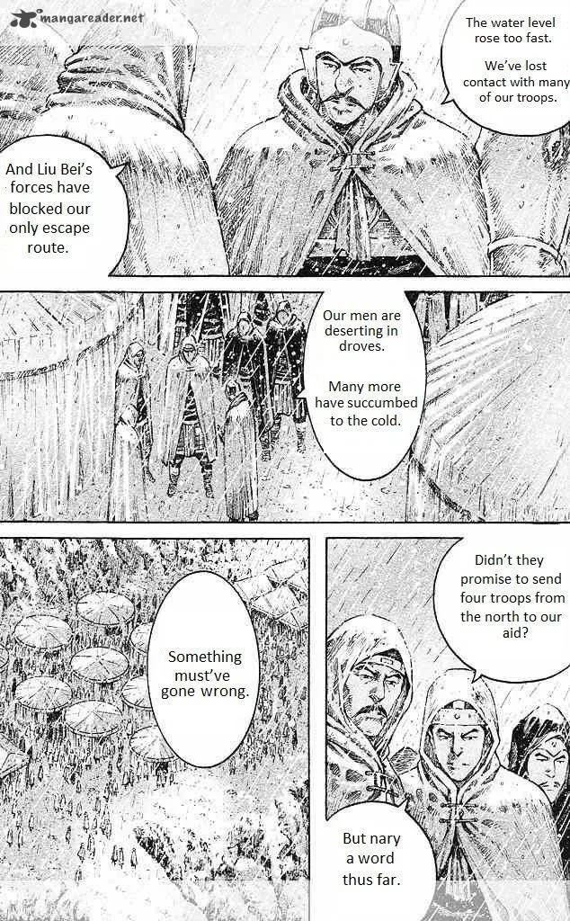The Ravages of Time Chapter 437 page 6