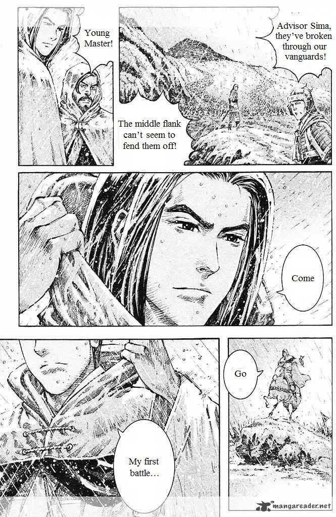 The Ravages of Time Chapter 437 page 20