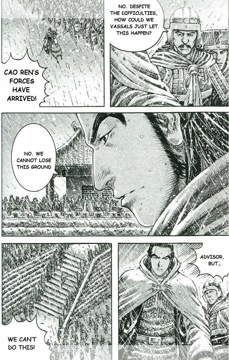 The Ravages of Time Chapter 438 page 5