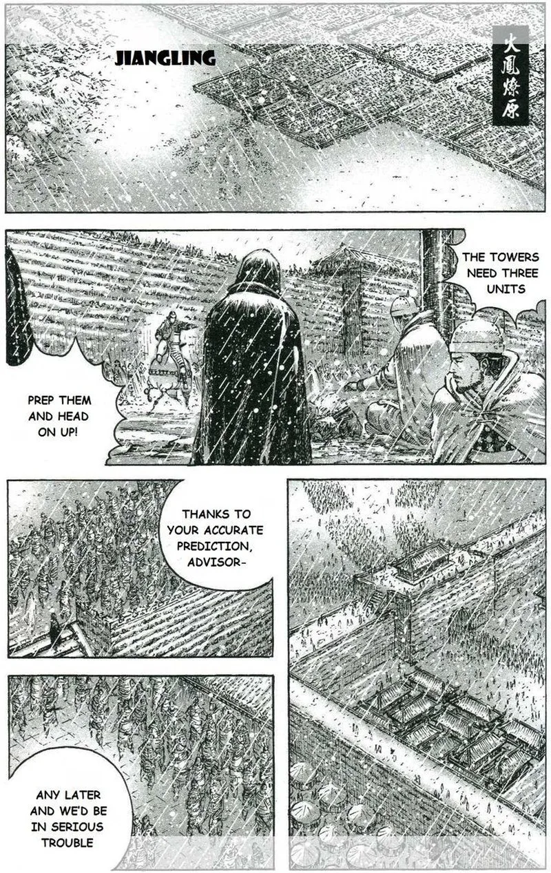 The Ravages of Time Chapter 438 page 2