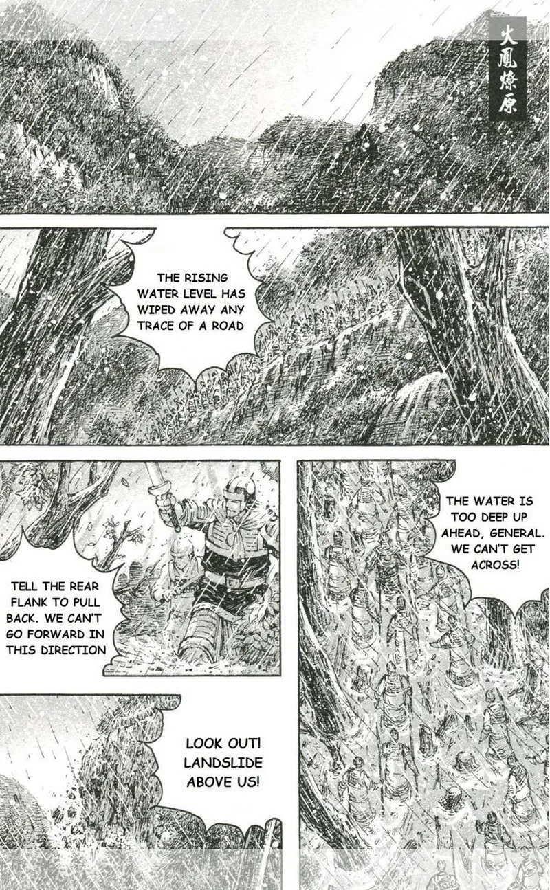 The Ravages of Time Chapter 439 page 3